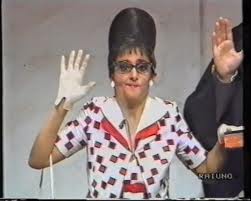 la cofana della signorina